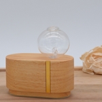 Diffuseur d'huiles essentielles Programmable - CIMIA (en Bois)