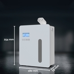 Diffuseur Pro Grande Surface<br />Marketing Olfactif DP450